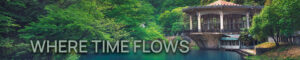 WHERE TIME FLOWS fängt die faszinierende Verbindung von Wasser und vergessener Architektur ein, wo alte Minen, Mühlen, Brücken und Thermen durch das stetige Fließen des Elements und die Magie der Langzeitbelichtung eine fast zeitlose, lebendige Atmosphäre erhalten.